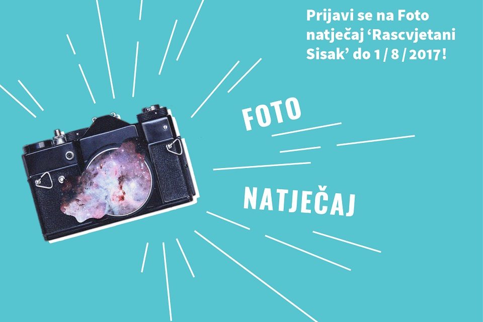 Foto natječaj sisačkog Star Film Festa