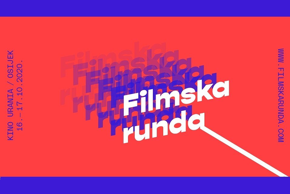 Revija hrvatskog kratkog filma u Osijeku