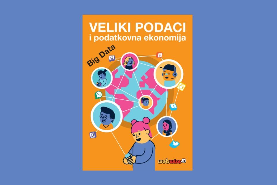 Edukativna brošura ‘Veliki podaci i podatkovna ekonomija’