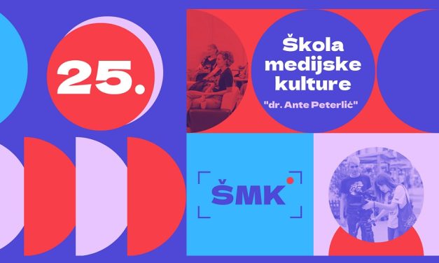 25. Škola medijske kulture “Dr. Ante Peterlić” u Varaždinu i Puli