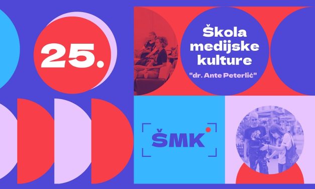 25. Škola medijske kulture “Dr. Ante Peterlić” u Varaždinu i Puli