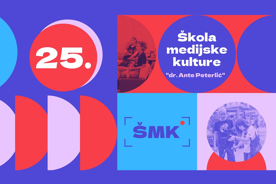 25. Škola medijske kulture “Dr. Ante Peterlić” u Varaždinu i Puli