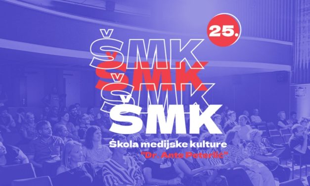 25. izdanje Škole medijske kulture ‘Dr. Ante Peterlić’