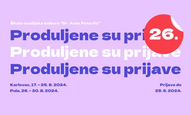 Prijave za Školu medijske kulture u Karlovcu i Puli produljene do 25. lipnja