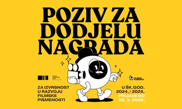 Godišnja nagrada za doprinos razvoju filmske pismenosti