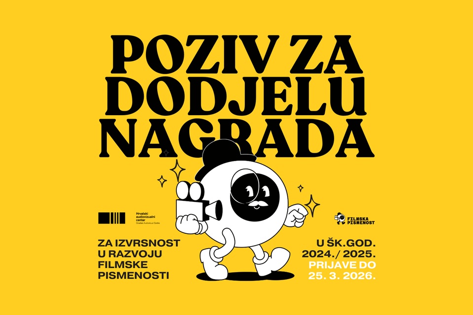 Godišnja nagrada za doprinos razvoju filmske pismenosti