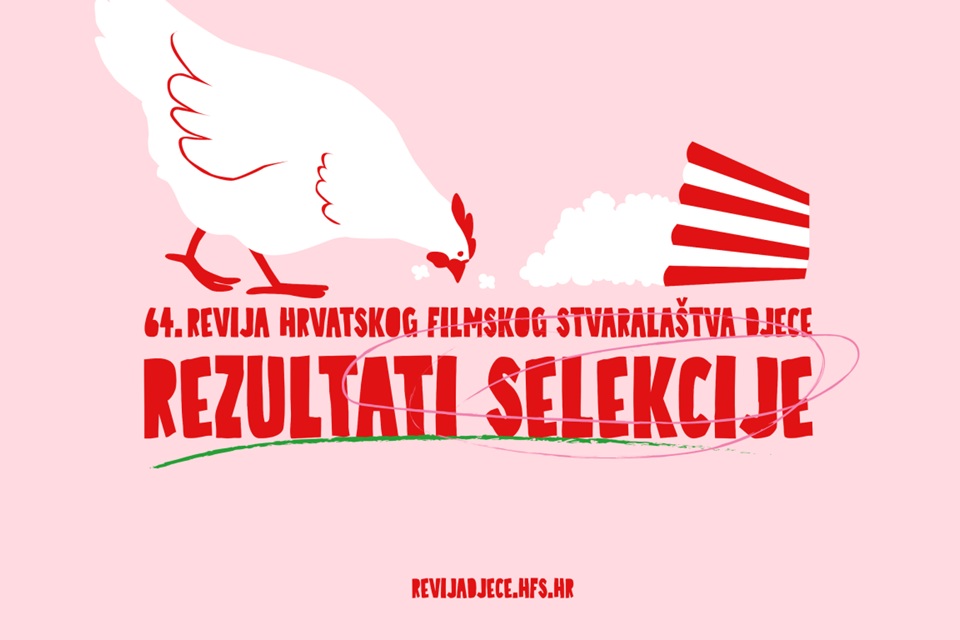 Objavljen natjecateljski program Revije hrvatskog filmskog stvaralaštva djece
